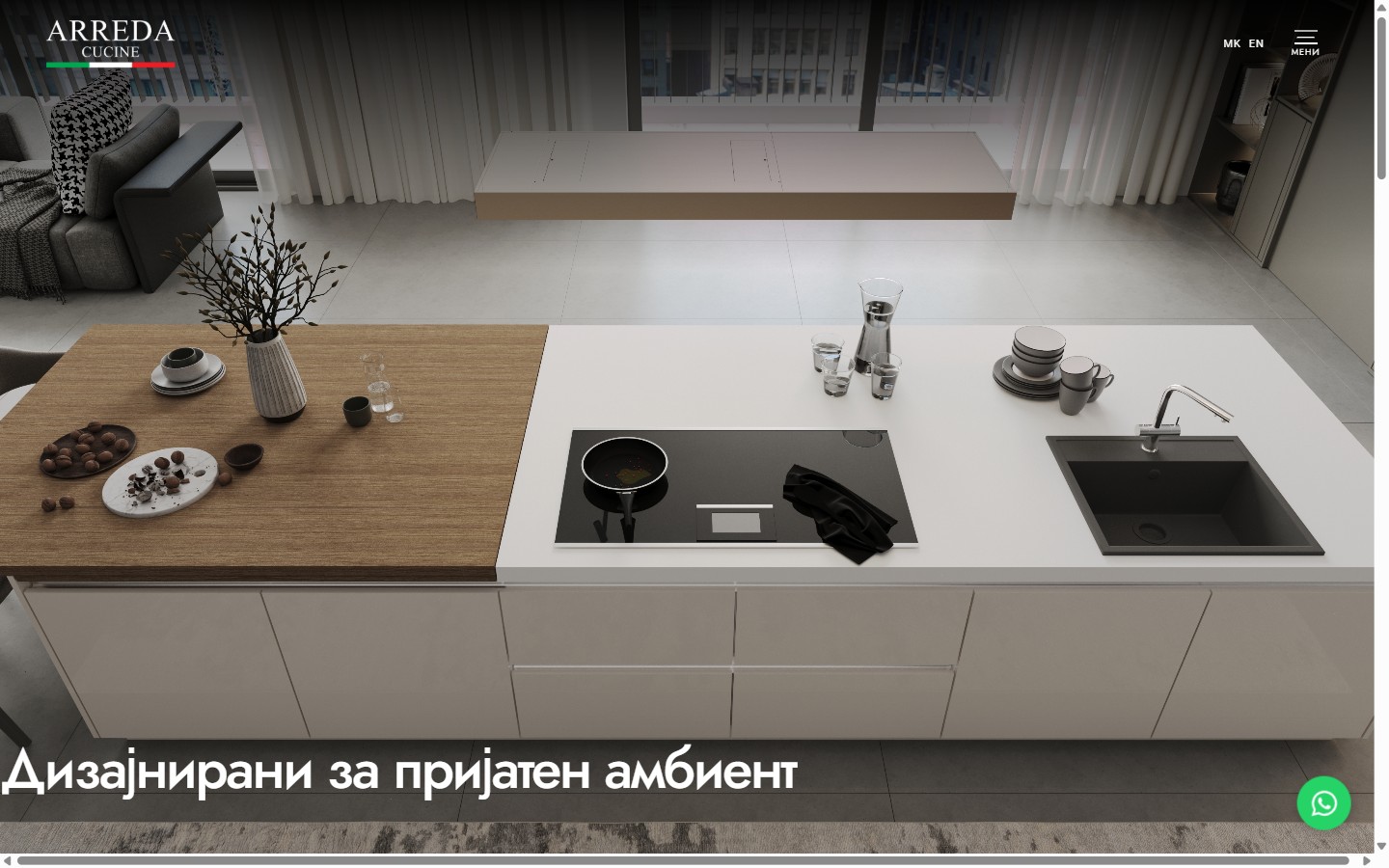 Arreda Cucine